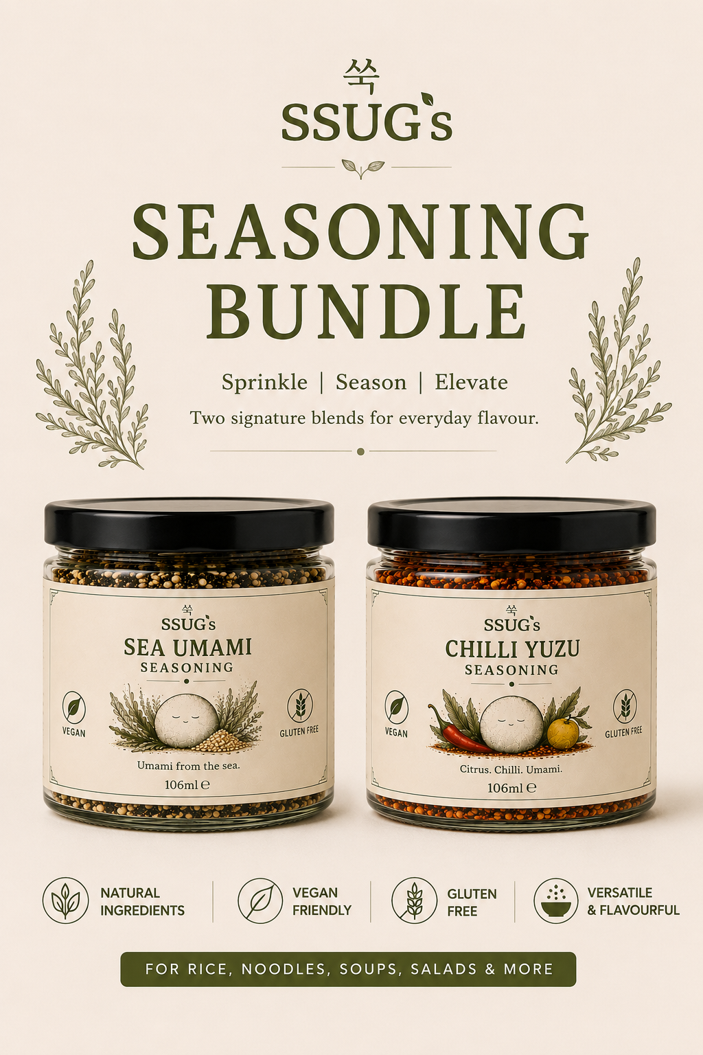Seasoning Bundle — Chilli Umami & Sea Umami